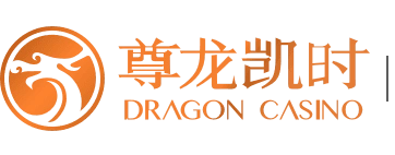 尊龙凯时人生就是博·「中国」官方网站